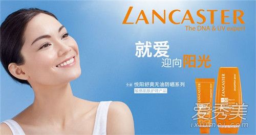 ����˿͡lancaster���ĸ����ҵ� ����˿͡��ʲô���ε�