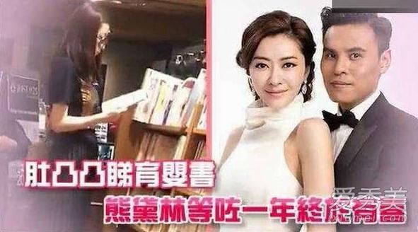 �����ֹ�������ϲѶ �����ֻ������к�����Ů��