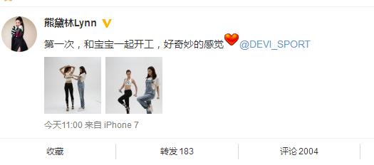 �����ֹ�������ϲѶ �����ֻ������к�����Ů��