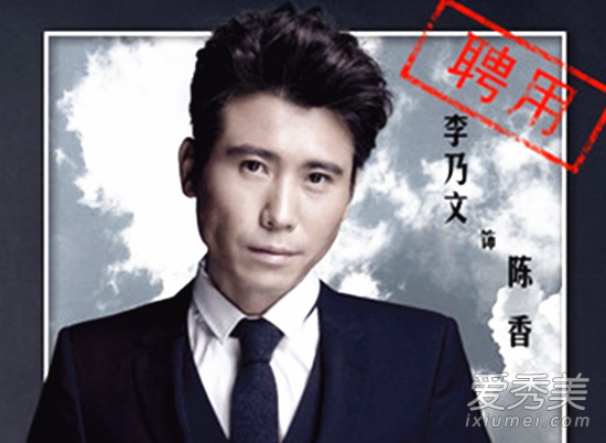 �Գ������Ǻ��˻��ǻ��� �Գ�����İ�������˭