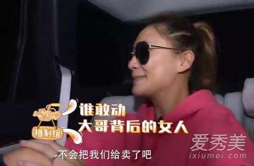 应采儿吸毒事件始末真相 应采儿藏毒与谁有关