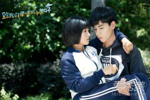 �����ǵ�����С������С˵�ı���� �����ǵ�����С�����Ǹ����Ĳ�С˵�ı��