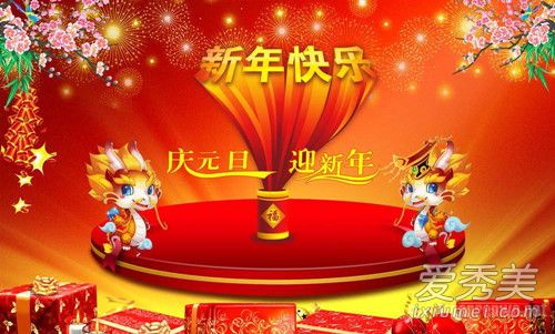 Ԫ���Ǵ�ͳ������ Ԫ���ǹ��ҷ���������