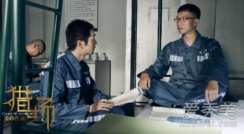 �Գ�����������ڵڼ��� �Գ�����������ʲô