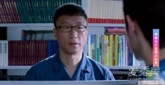 �Գ�����������ڵڼ��� �Գ�����������ʲô