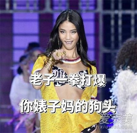 ����ά��������Ƭ2017 ��ʹ֮·���ձ����