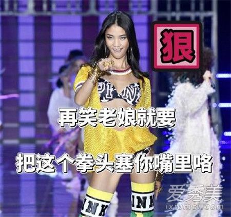 ����ά��������Ƭ2017 ��ʹ֮·���ձ����