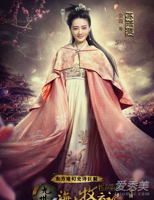 �������ƼǺÿ��𶹰����ֶ��� �������Ƽ�С˵�����ʲô