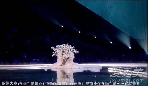 2017上海维密开播奚梦瑶摔跤被删减了吗 奚梦瑶摔跤为什么没有被删掉