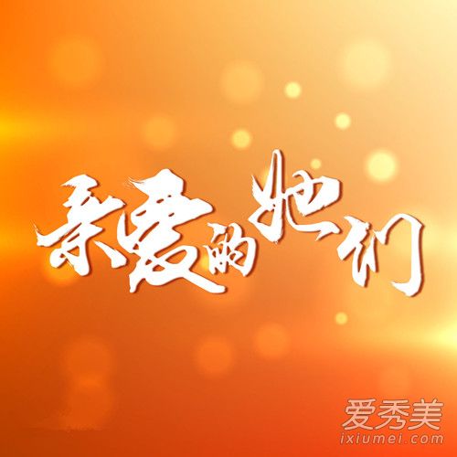 �װ�������ʲôʱ�� �װ�������ÿ�켸����¼���