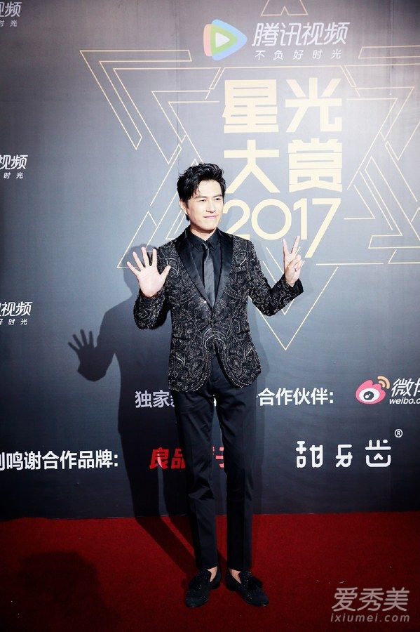 2017腾讯视频星光大赏嘉宾是谁 杨幂唐嫣赵丽颖同台pk比美