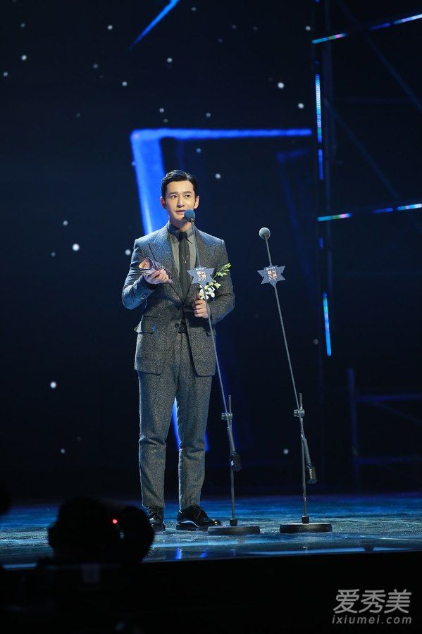 2017腾讯视频星光大赏嘉宾是谁 杨幂唐嫣赵丽颖同台pk比美