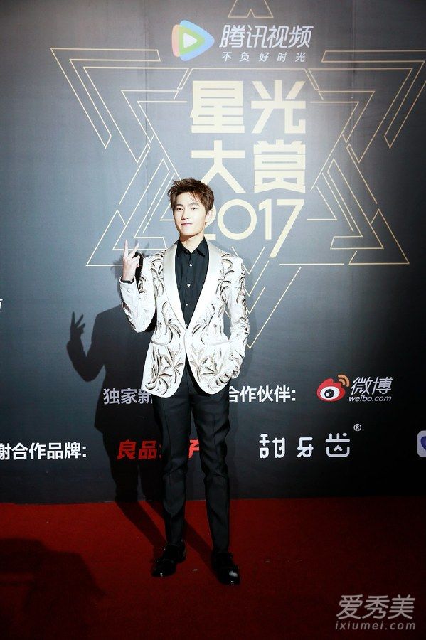 2017腾讯视频星光大赏嘉宾是谁 杨幂唐嫣赵丽颖同台pk比美