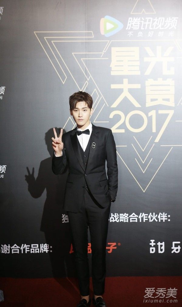 2017腾讯视频星光大赏嘉宾是谁 杨幂唐嫣赵丽颖同台pk比美