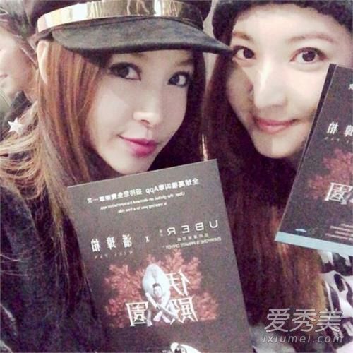 ����ر����Ƚ���3��Ů�������������ζ��� �����ǰŮ������bebe�������Ͻ���