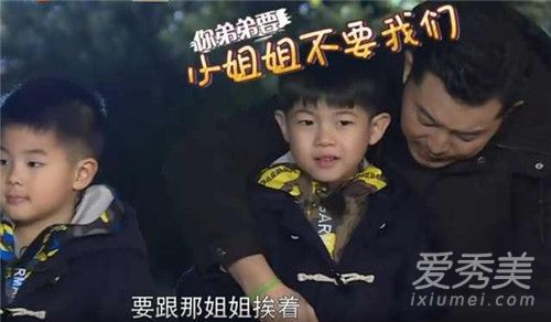 �ְ�ȥ�Ķ�5���һ��δ��Ƭ�� С�����Сɽ��Ҳ�и�����