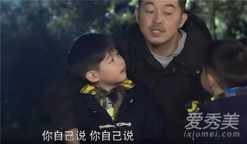 �ְ�ȥ�Ķ�5���һ��δ��Ƭ�� С�����Сɽ��Ҳ�и�����