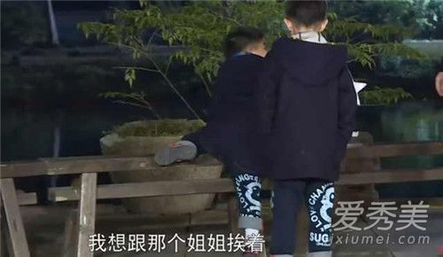 �ְ�ȥ�Ķ�5���һ��δ��Ƭ�� С�����Сɽ��Ҳ�и�����