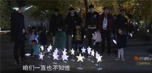 �ְ�ȥ�Ķ�5���һ��δ��Ƭ�� С�����Сɽ��Ҳ�и�����