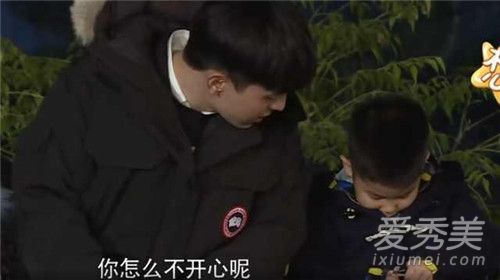 �ְ�ȥ�Ķ�5���һ��δ��Ƭ�� С�����Сɽ��Ҳ�и�����