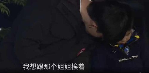 �ְ�ȥ�Ķ�5���һ��δ��Ƭ�� С�����Сɽ��Ҳ�и�����