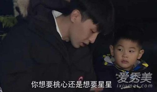 �ְ�ȥ�Ķ�5���һ��δ��Ƭ�� С�����Сɽ��Ҳ�и�����