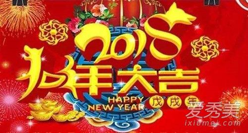 2018�����Ӵ������Ƕ���˭ 2018�깷�����Ӵ�������Щ����