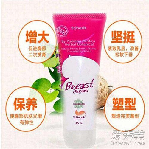 ����ʥ�ɷ���˪ƭ�� ʥ�ɷ���˪��û��Ч���и�������