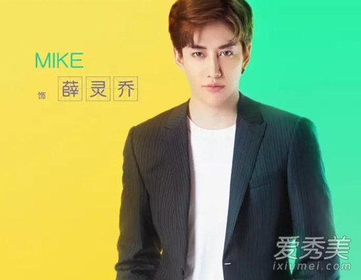 �ҵ���������2֮��������Ѧ���ǰ�����Mike�������Ͻ���