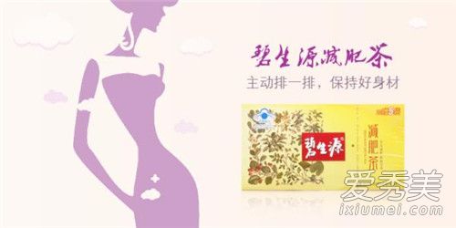 ����Դ���ʲ��и������� ����Դ���ʲ�ȶ��˻���������