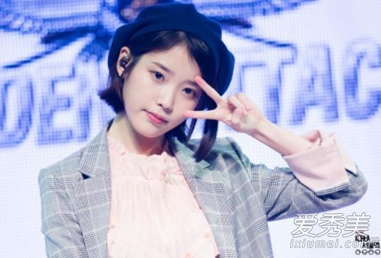 iuɫñʲô iuͬñǮ