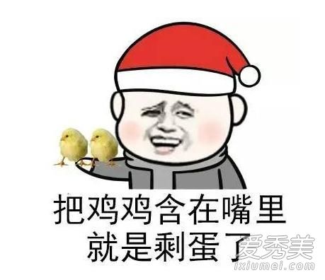 һʥñ@΢Źٷ һʥñ@΢ŹٷΪʲôû