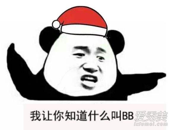 һʥñ@΢Źٷ һʥñ@΢ŹٷΪʲôû