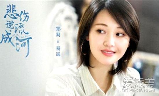 ���������ɺ���ң���ĺ�����˭�� ���������ɺ���ң���ӵĸ�����˭