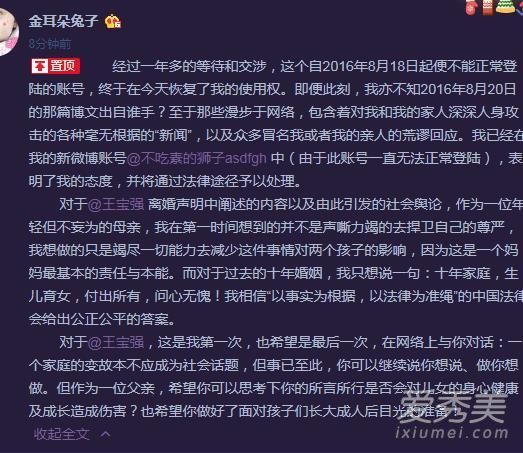 ���غ�������ǿ���������� ����ǿ��ô��Ӧ���غ�����