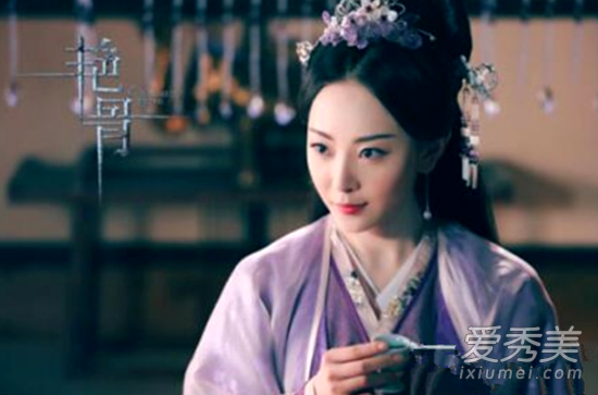 艳骨赵如是是谁演的 艳骨赵如是扮演者是谁个人资料介绍