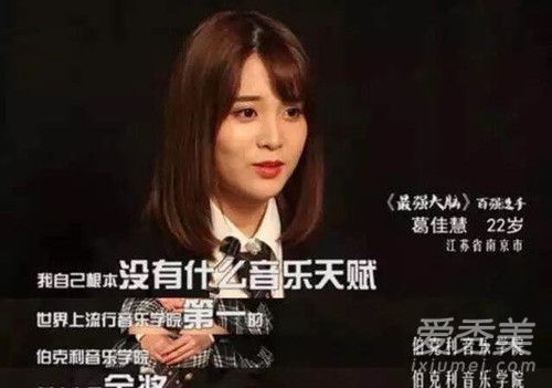 ��ǿ���Ը�ѻ�cyclone��˭ SNH48��Ա��ѻ۸��������������߽���