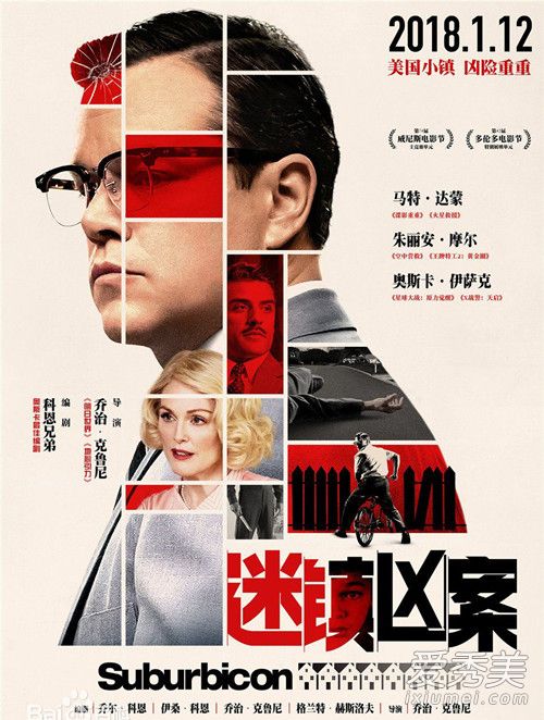 �����װ����齲��ʲô �����װ���Ӱ���ָ����������ֲ�����ʲô