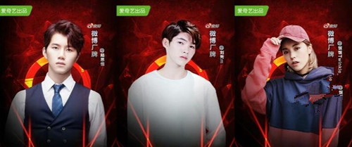 ��Ѫ������΢��������ǿ���� ��Ѫ������΢�����ƶ���˭