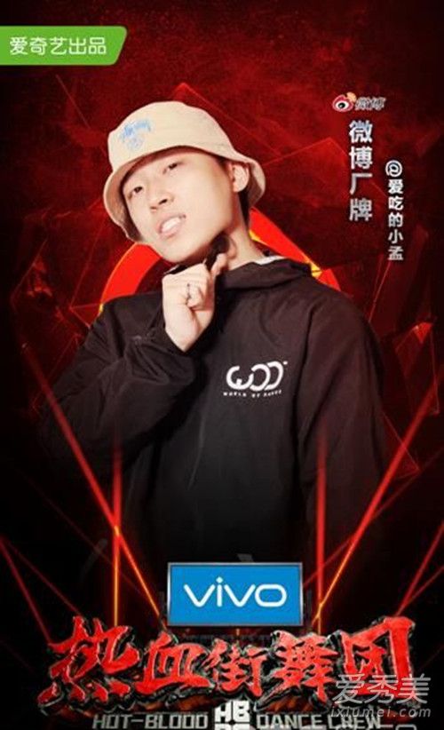 ��Ѫ������΢��������ǿ���� ��Ѫ������΢�����ƶ���˭