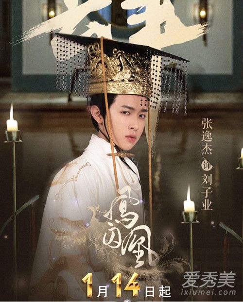 ����������ҵ��ʷԭ����˭ ����������ҵ��ʷ�Ͻ����ʲô