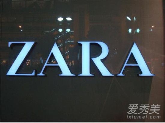 zara·ô zara·