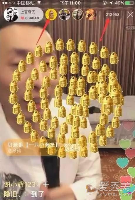 �����Ϲٴ�����н���� �Ϲٴ�������ֱ��һ������ߴ�71���������