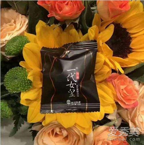 一代女皇减肥糖多少钱 一代女皇减肥糖有效果吗