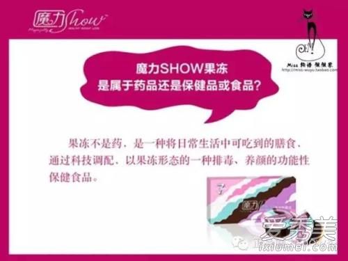 ħ����������Ǯһ�� ħ�������Ŀ���ȷ�÷�