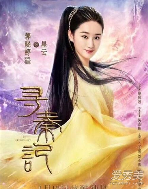 �°�Ѱ�ؼ�������˭�ݵ� �°�Ѱ�ؼ����ƽ����ʲô