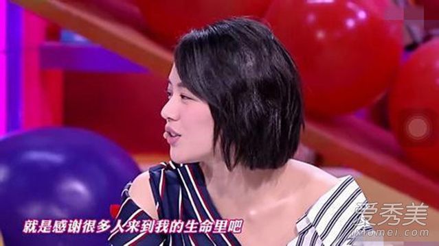 ��˼��ŷ��������Ƭ ��˼��ŷ��ʲôʱ�򹫿���