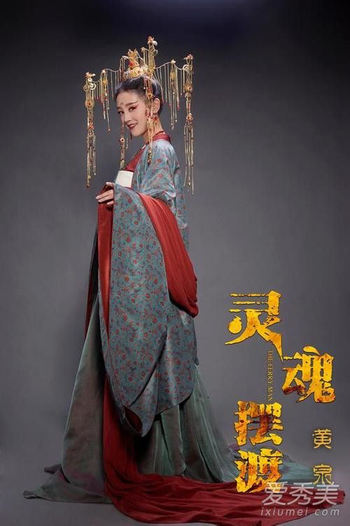 灵魂摆渡黄泉结局是悲剧吗 灵魂摆渡黄泉孟婆三七的结局是什么