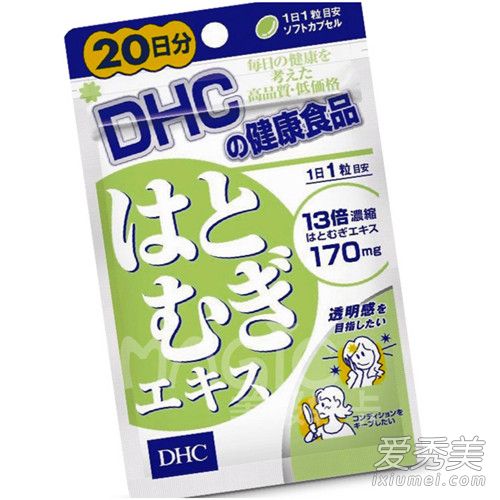 dhc޲ʲôЧ dhc޲