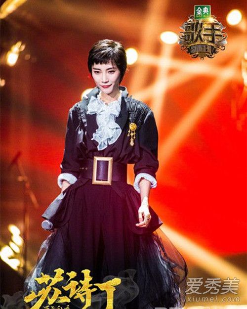 ����2018��ʫ�������ԭ����˭ ����ϸ����ʲô����